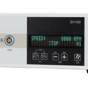 1st Gen Shaver Console
